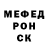 Amphetamine VHQ Anyta Romaniko