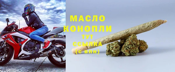 MESCALINE Балабаново