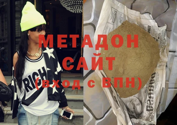 скорость mdpv Баксан
