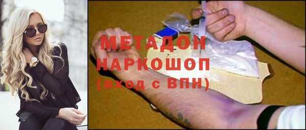 MESCALINE Балабаново
