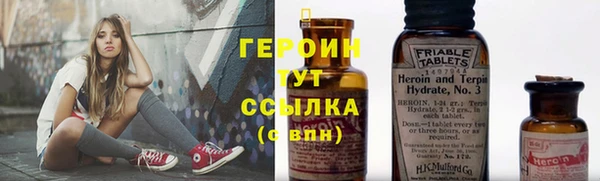 скорость mdpv Баксан