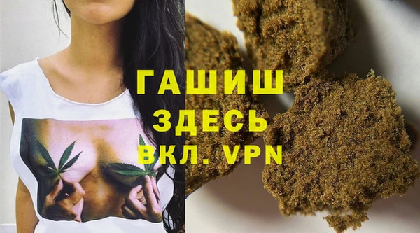 скорость mdpv Баксан