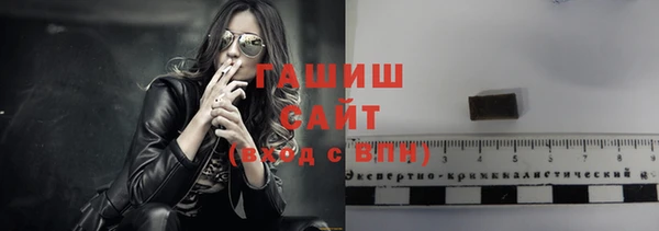 ECSTASY Балахна