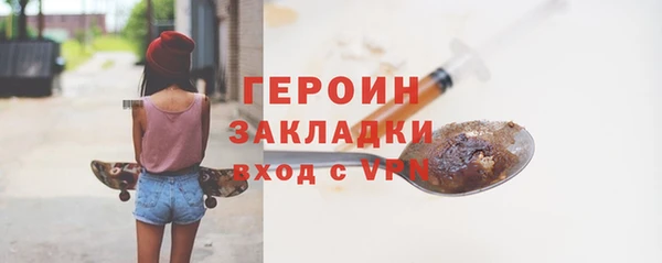 скорость mdpv Баксан