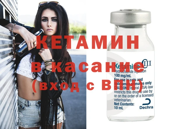 MESCALINE Балабаново