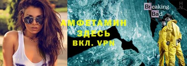 MESCALINE Балабаново