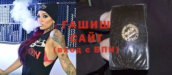 ECSTASY Балахна