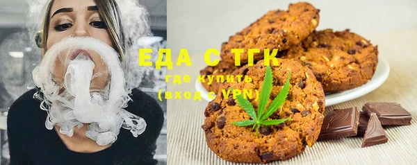 мдма Покровск