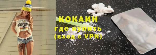 скорость mdpv Баксан