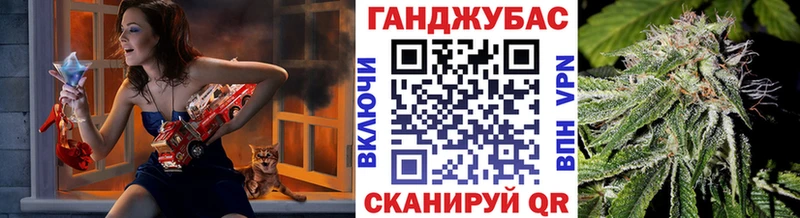 как найти   Бор  Канабис конопля 